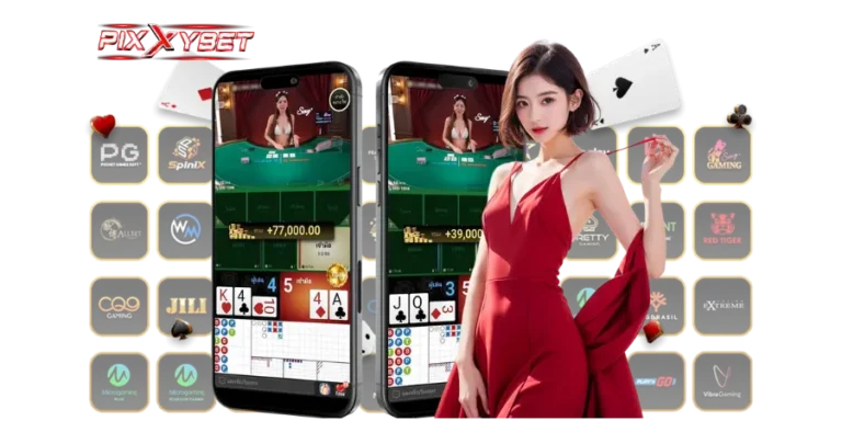 เว็บ pixxybet