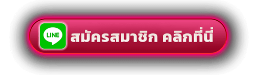 à¸ªà¸¡à¸±à¸!à¸£à¸ªà¸¡à¸²à¸!à¸´à¸!_1765258750785